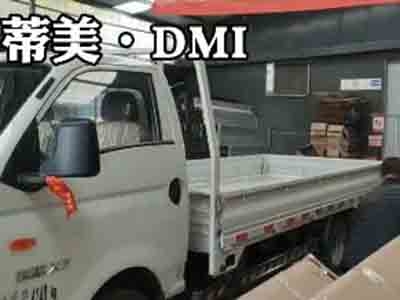 發(fā)貨實(shí)錄，每天都在奮斗中